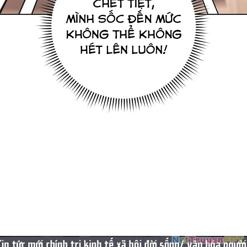 Diễn Viên Thiên Tài Mang Lại Bất Hạnh Chapter 37 - Trang 2