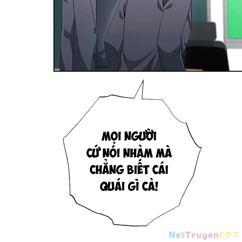 Diễn Viên Thiên Tài Mang Lại Bất Hạnh Chapter 37 - Trang 2