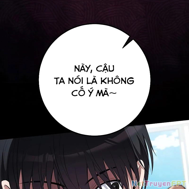 Diễn Viên Thiên Tài Mang Lại Bất Hạnh Chapter 37 - Trang 2