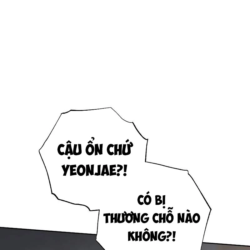 Diễn Viên Thiên Tài Mang Lại Bất Hạnh Chapter 37 - Trang 2