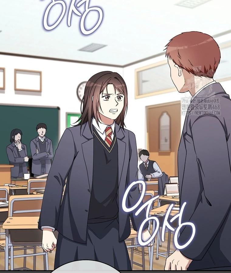 Diễn Viên Thiên Tài Mang Lại Bất Hạnh Chapter 38 - Trang 2