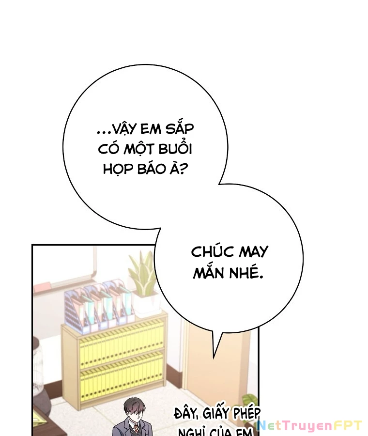 Diễn Viên Thiên Tài Mang Lại Bất Hạnh Chapter 38 - Trang 2