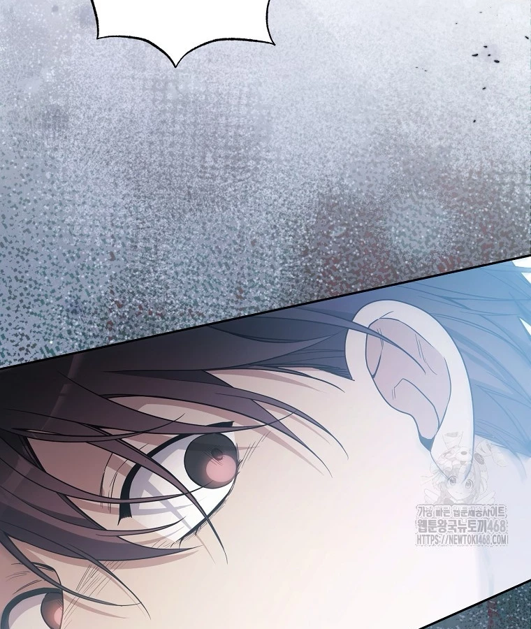 Diễn Viên Thiên Tài Mang Lại Bất Hạnh Chapter 38 - Trang 2