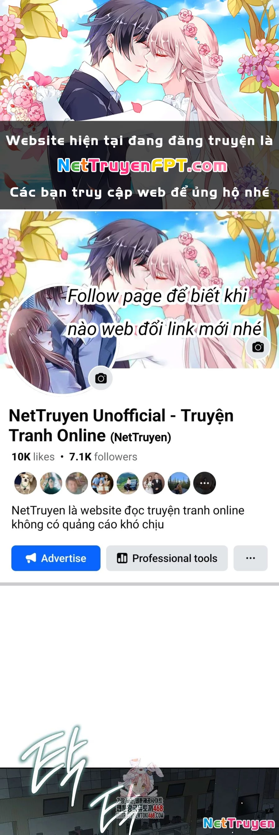 Diễn Viên Thiên Tài Mang Lại Bất Hạnh Chapter 39 - Trang 2