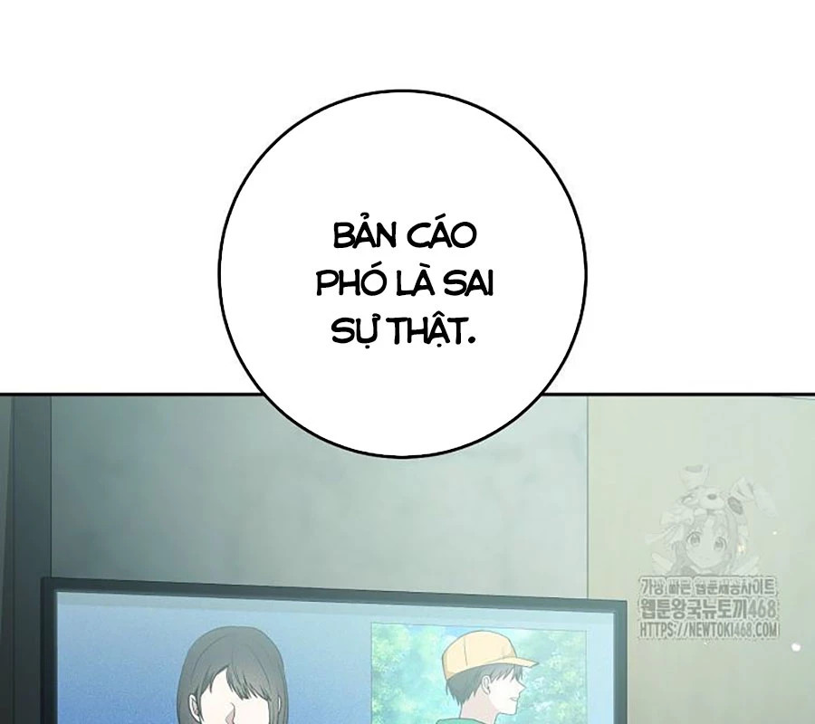 Diễn Viên Thiên Tài Mang Lại Bất Hạnh Chapter 39 - Trang 2