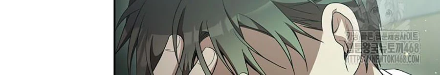 Diễn Viên Thiên Tài Mang Lại Bất Hạnh Chapter 39 - Trang 2