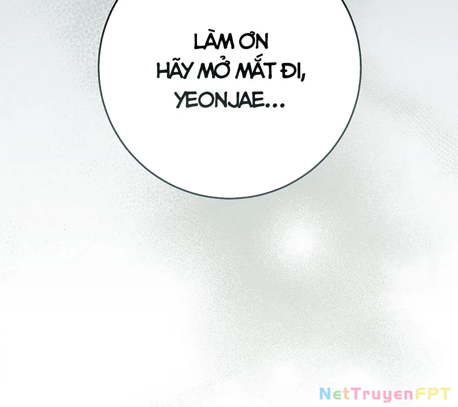 Diễn Viên Thiên Tài Mang Lại Bất Hạnh Chapter 39 - Trang 2