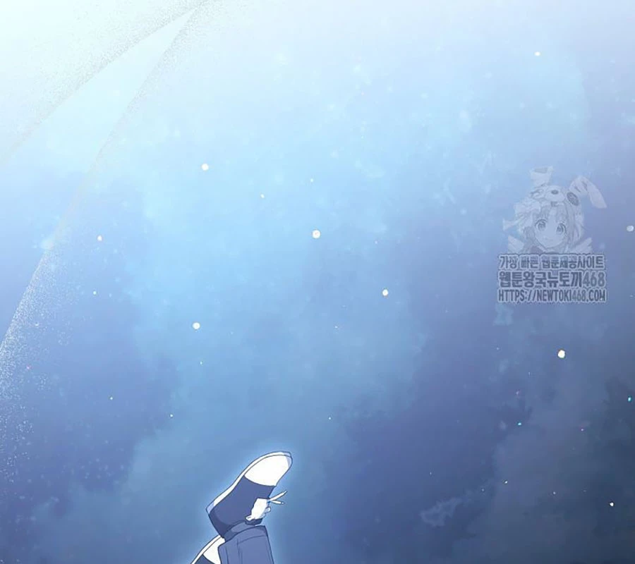 Diễn Viên Thiên Tài Mang Lại Bất Hạnh Chapter 39 - Trang 2