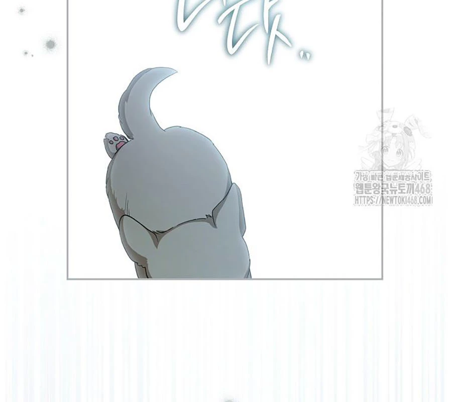 Diễn Viên Thiên Tài Mang Lại Bất Hạnh Chapter 39 - Trang 2