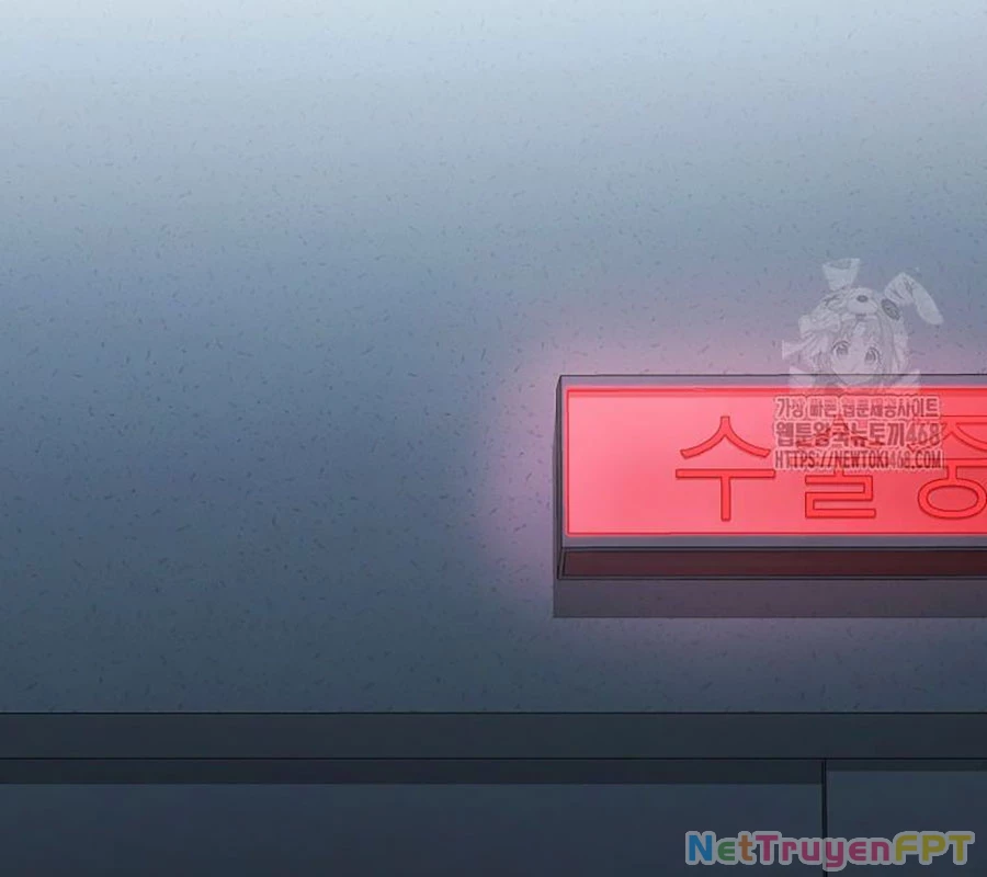Diễn Viên Thiên Tài Mang Lại Bất Hạnh Chapter 39 - Trang 2