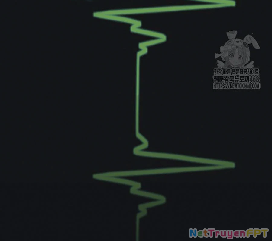 Diễn Viên Thiên Tài Mang Lại Bất Hạnh Chapter 39 - Trang 2