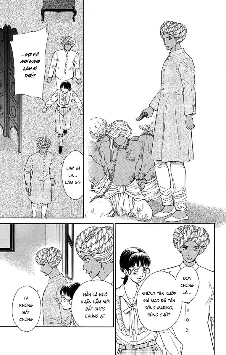 Madame Petit Chapter 46 - Trang 4