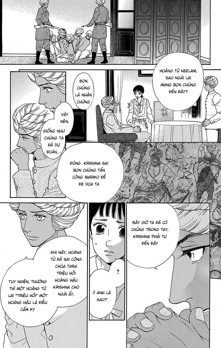 Madame Petit Chapter 46 - Trang 4