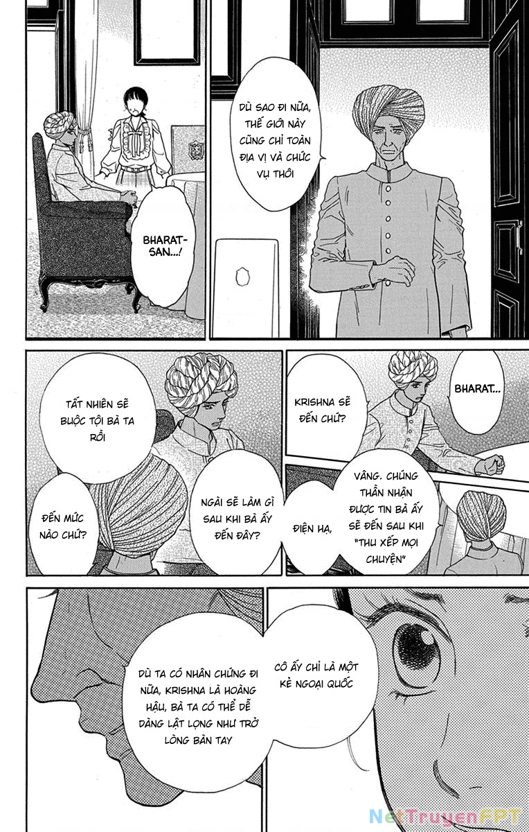 Madame Petit Chapter 46 - Trang 4