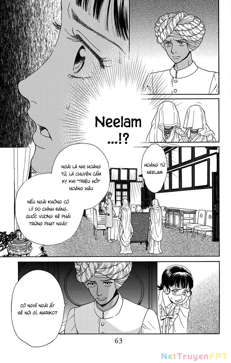 Madame Petit Chapter 46 - Trang 4