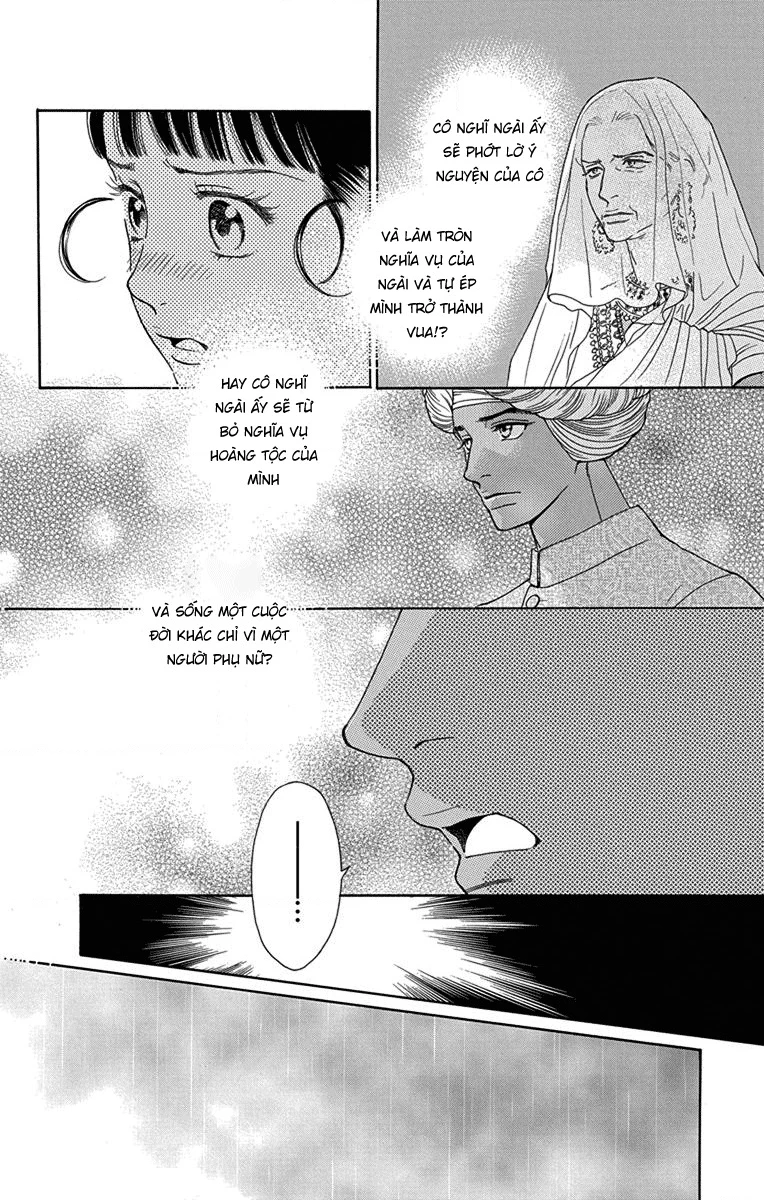 Madame Petit Chapter 46 - Trang 4