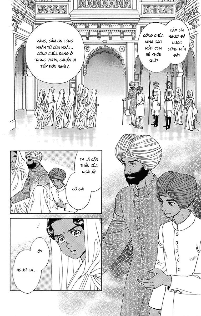 Madame Petit Chapter 46 - Trang 4