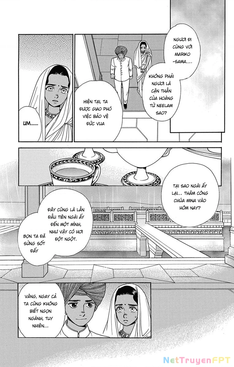 Madame Petit Chapter 46 - Trang 4