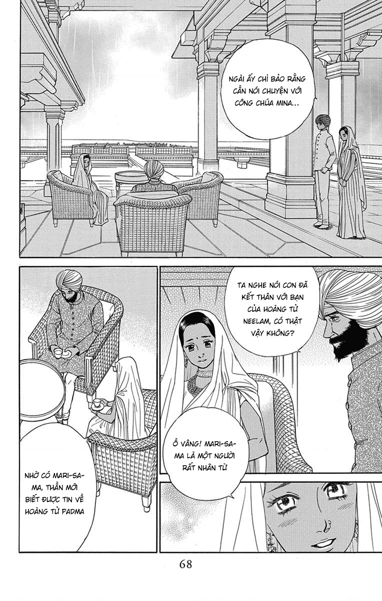 Madame Petit Chapter 46 - Trang 4