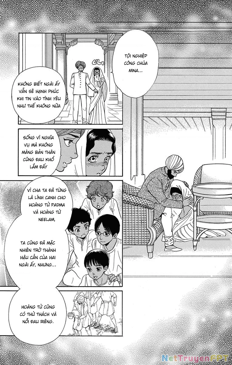 Madame Petit Chapter 46 - Trang 4