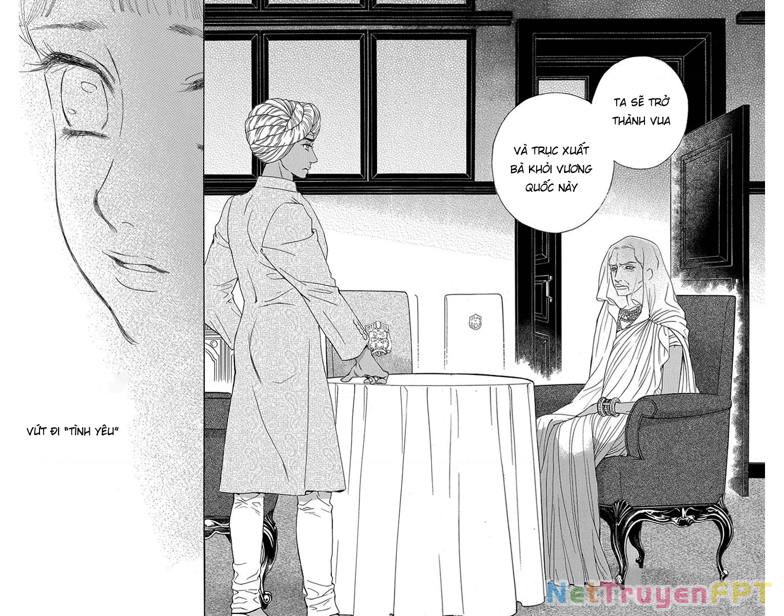 Madame Petit Chapter 46 - Trang 4