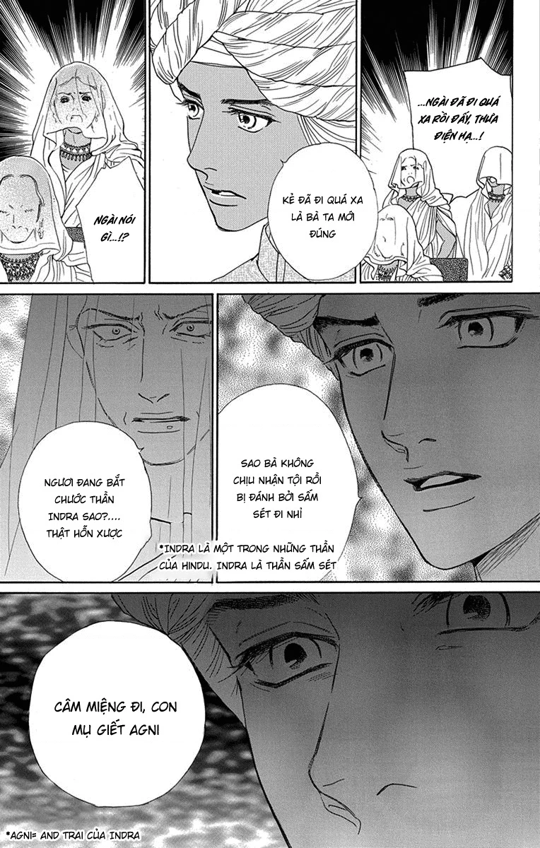 Madame Petit Chapter 46 - Trang 4