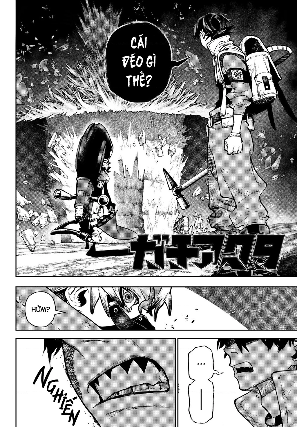 Gachi Akuta Chapter 122 - Trang 3