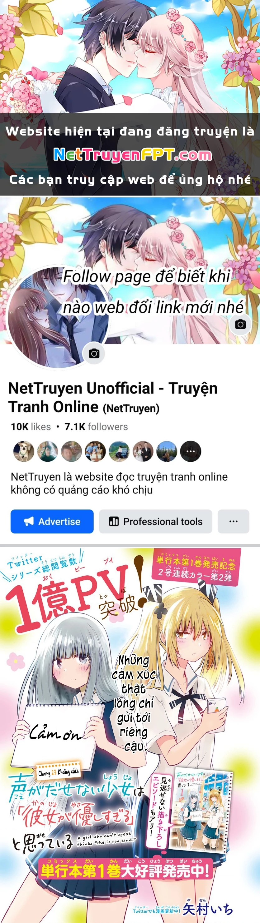 Cô bạn bị mất đi giọng nói luôn nghĩ rằng "Cậu ấy dịu dàng thật đấy" Chapter 23 - Trang 2