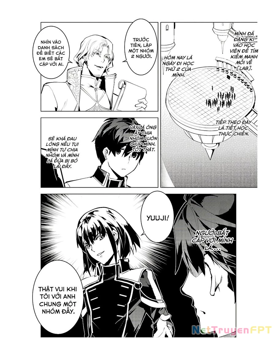 Tensei Kenja No Isekai Raifu ~ Daini No Shokugyo Wo Ete, Sekai Saikyou Ni Narimashita~ Chapter 59.1 - Trang 2