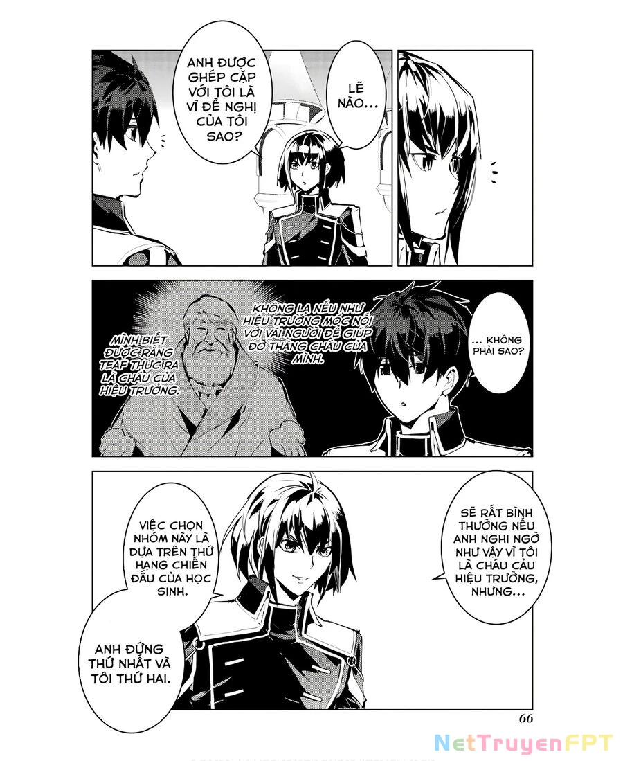 Tensei Kenja No Isekai Raifu ~ Daini No Shokugyo Wo Ete, Sekai Saikyou Ni Narimashita~ Chapter 59.1 - Trang 2