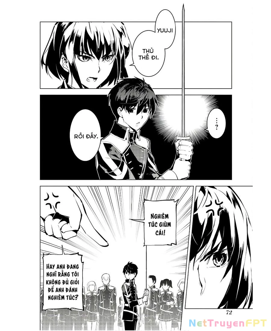 Tensei Kenja No Isekai Raifu ~ Daini No Shokugyo Wo Ete, Sekai Saikyou Ni Narimashita~ Chapter 59.1 - Trang 2