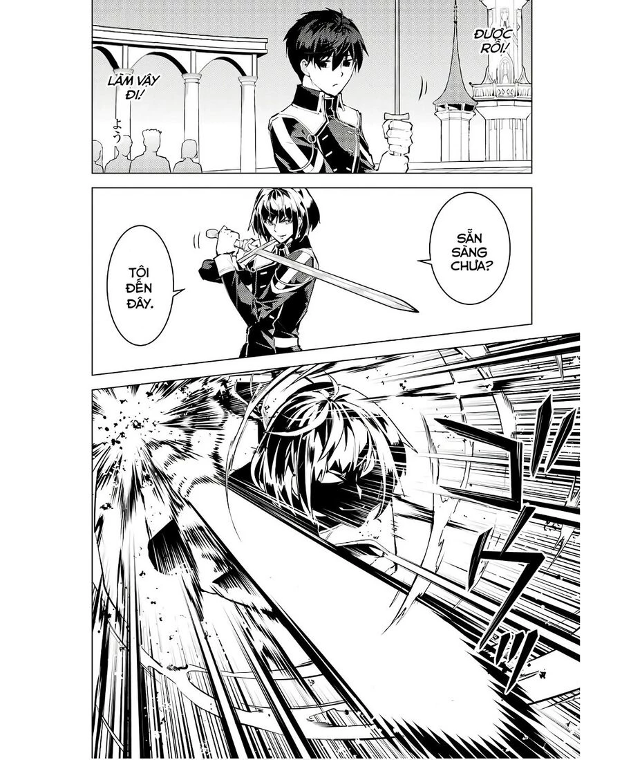 Tensei Kenja No Isekai Raifu ~ Daini No Shokugyo Wo Ete, Sekai Saikyou Ni Narimashita~ Chapter 59.1 - Trang 2