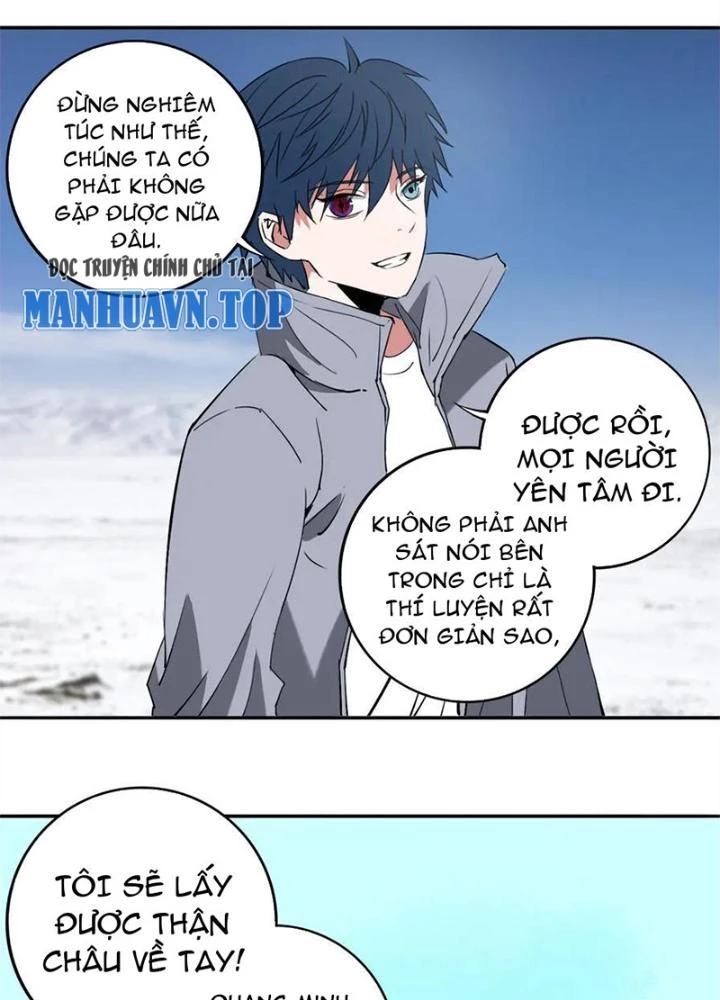 Bậc Thầy Pháp Sư Chapter 30 - Trang 2
