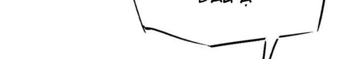 Thời Chi Luân Hồi Chapter 30 - Trang 2