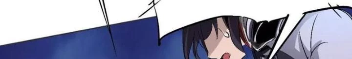 Thời Chi Luân Hồi Chapter 30 - Trang 2