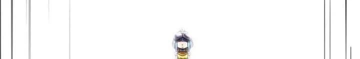Hắc Dạ Trùng Sinh Chapter 47 - Trang 2