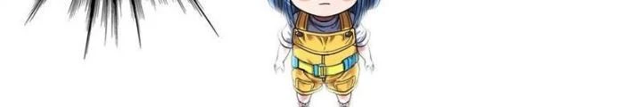 Hắc Dạ Trùng Sinh Chapter 47 - Trang 2