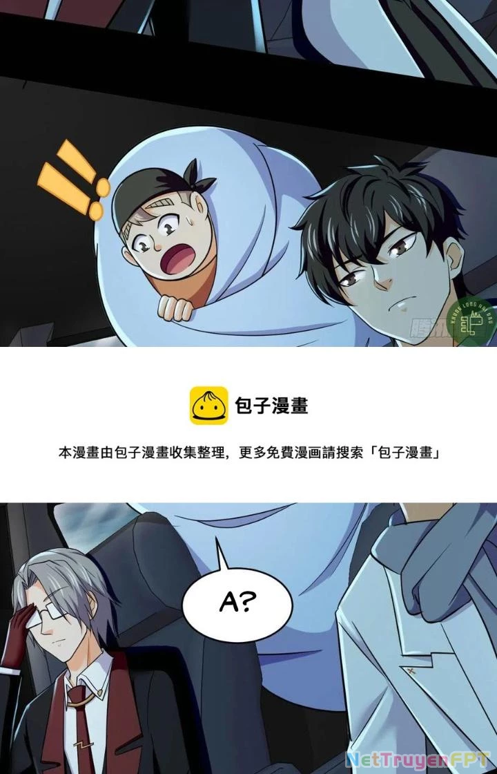 Toàn Cầu Sụp Đổ Chapter 76 - Trang 3