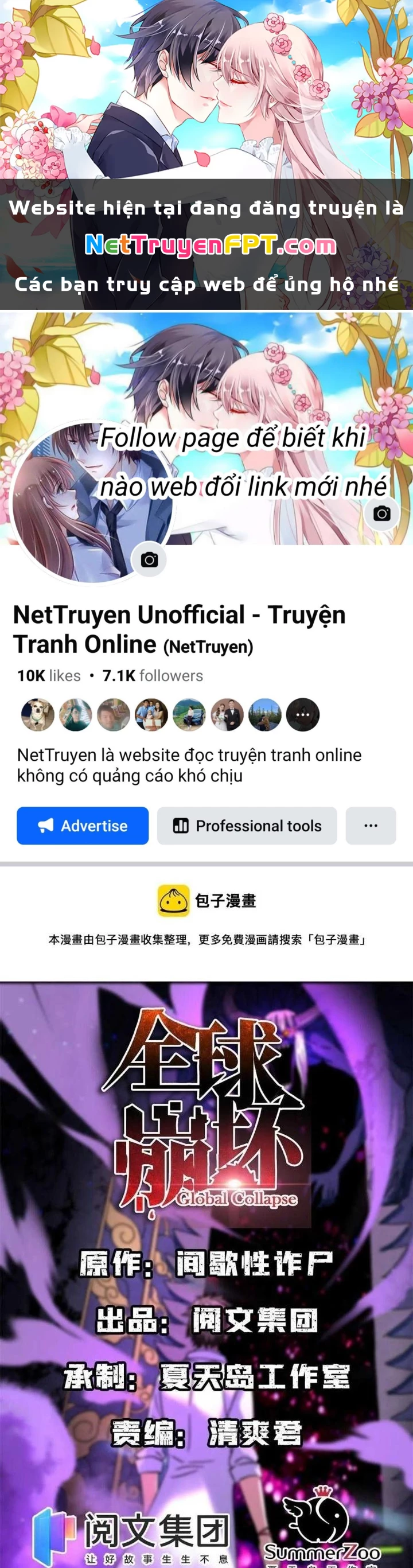 Toàn Cầu Sụp Đổ Chapter 78 - Trang 3