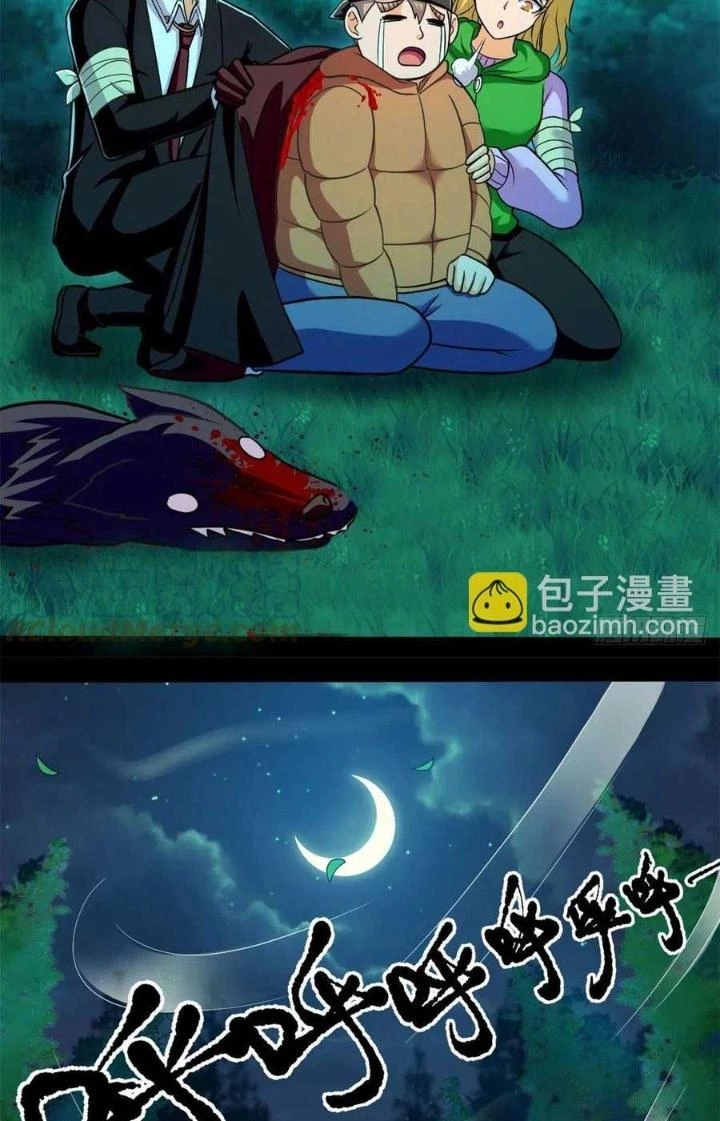 Toàn Cầu Sụp Đổ Chapter 79 - Trang 3