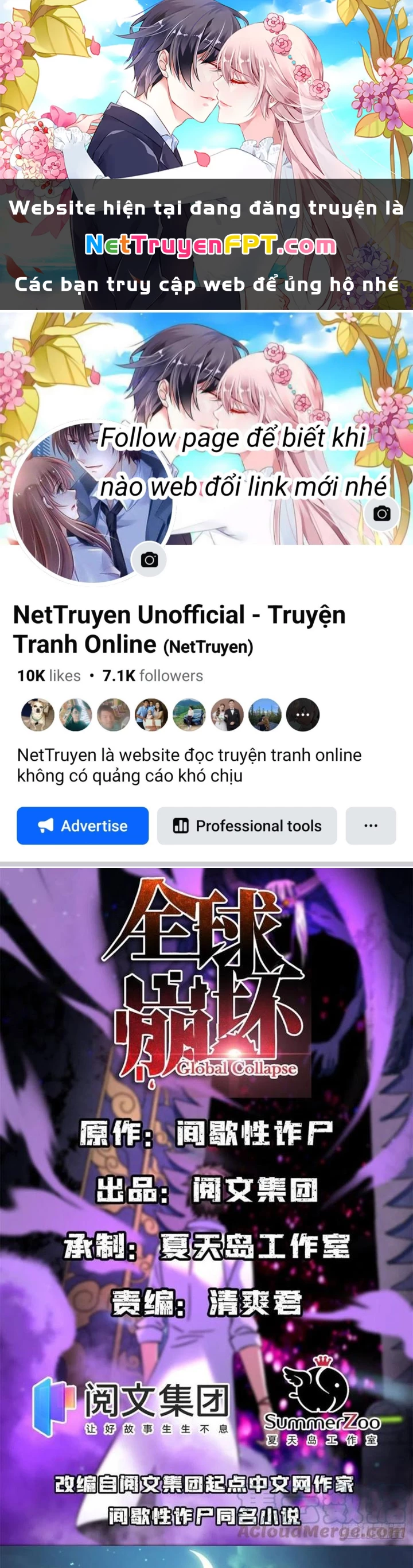 Toàn Cầu Sụp Đổ Chapter 80 - Trang 3