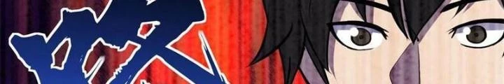 Toàn Cầu Sụp Đổ Chapter 81 - Trang 3