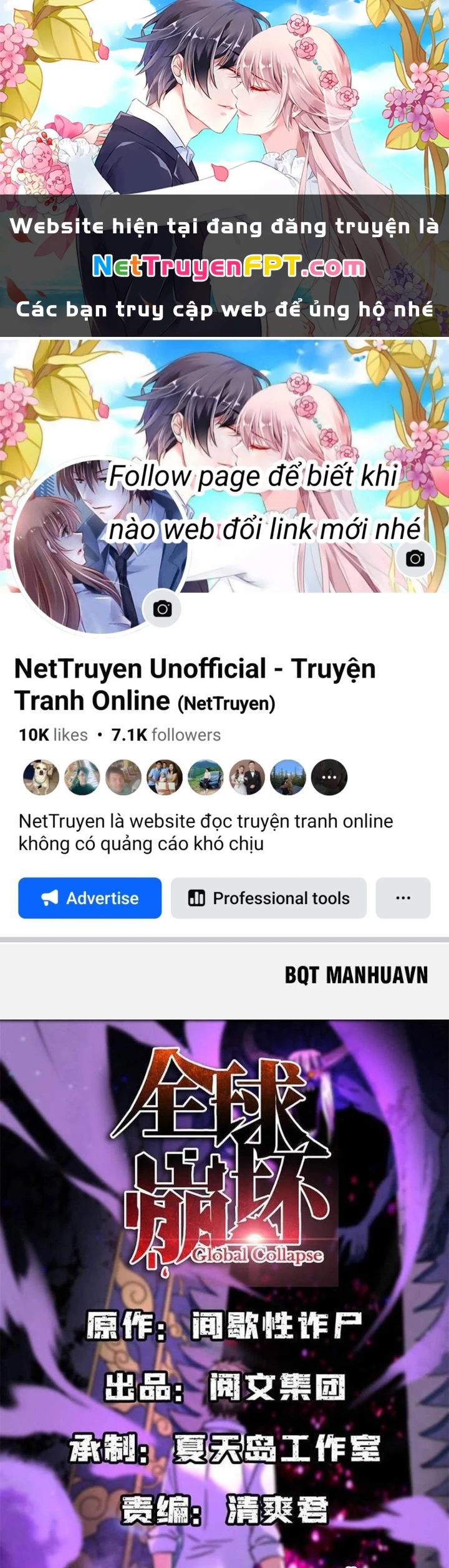 Toàn Cầu Sụp Đổ Chapter 82 - Trang 3