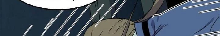 Toàn Cầu Sụp Đổ Chapter 82 - Trang 3