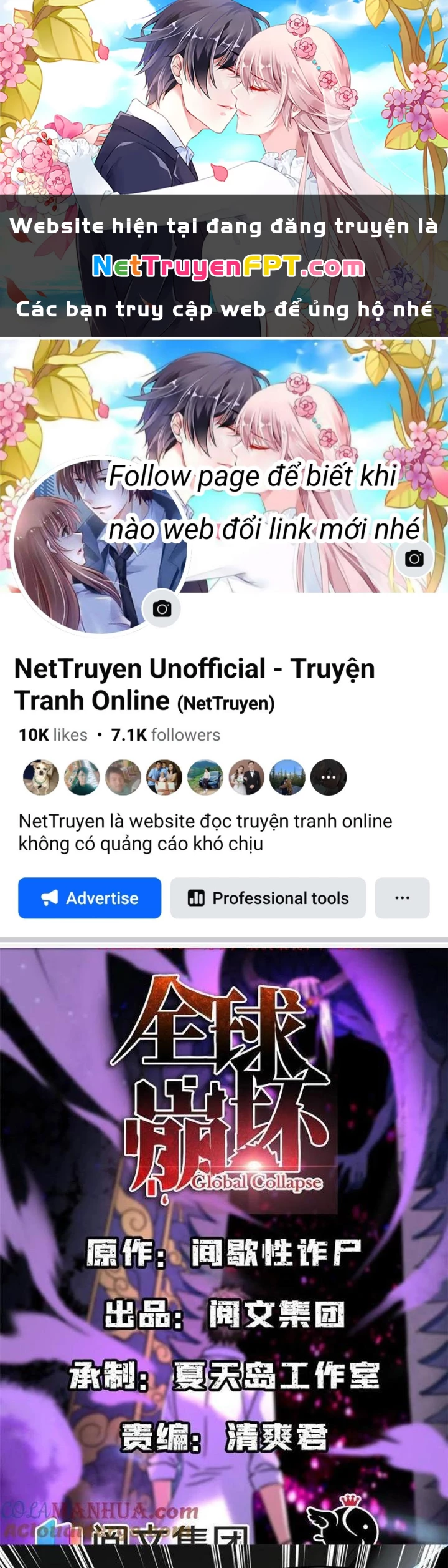 Toàn Cầu Sụp Đổ Chapter 86 - Trang 3