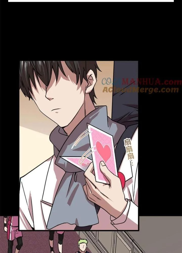Toàn Cầu Sụp Đổ Chapter 86 - Trang 3