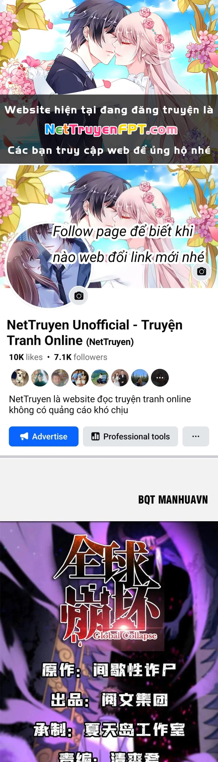 Toàn Cầu Sụp Đổ Chapter 88 - Trang 3