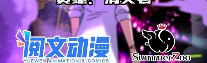 Toàn Cầu Sụp Đổ Chapter 88 - Trang 3