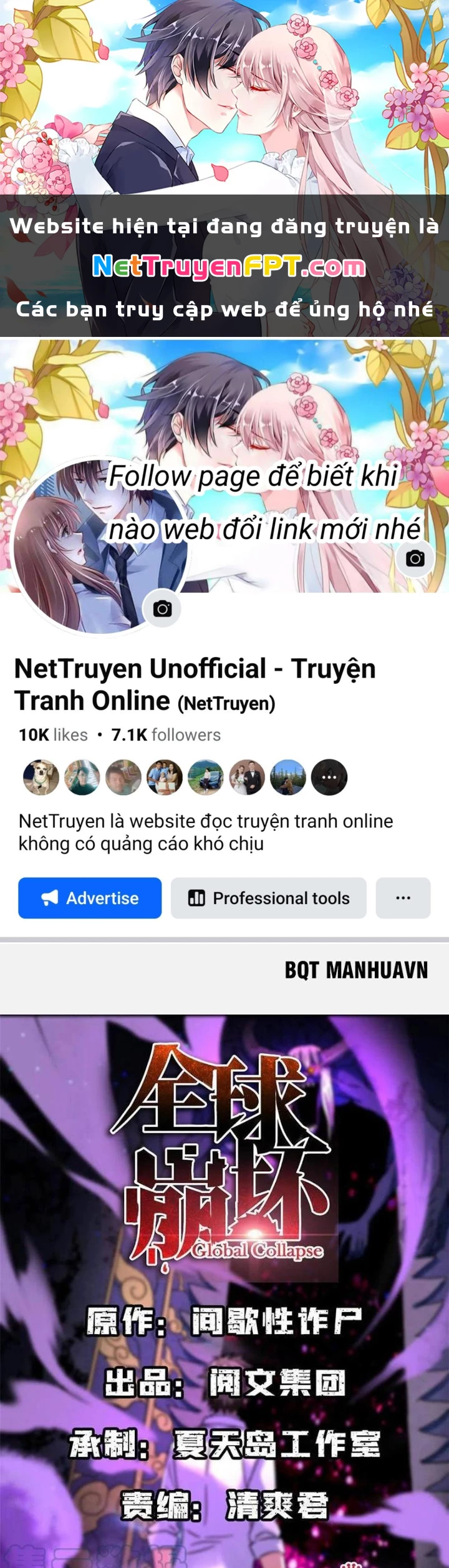 Toàn Cầu Sụp Đổ Chapter 89 - Trang 3