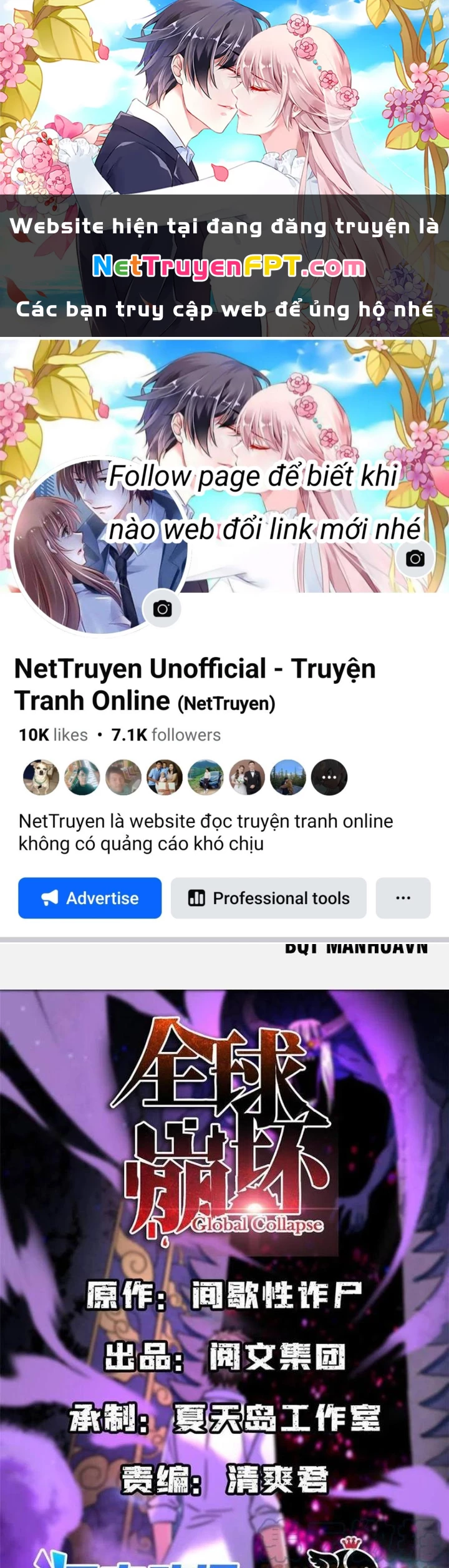Toàn Cầu Sụp Đổ Chapter 90 - Trang 3